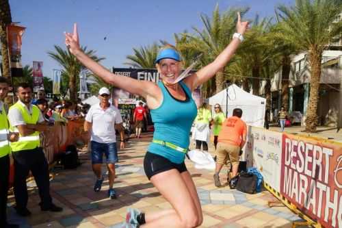 DESERT MARATHON EILAT | 42K,21K,10K,5K 2017